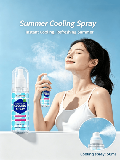 1pc Summer Cooling Spray, Portable Ice-Feel Cooling Spray, Student Cold-Feel Spray, Perfect Gift For Friends And Family On Holidays, Home Essential, New/Old/Upgraded/Random Shipment, Autumn Decoration, Bedroom Decoration, Christmas Decoration, Living Room Accessory, Party Supplies, Halloween Decoration, Graduation Decoration, Home Supplies, Halloween Home Decoration, Bathroom Decoration, Travel Essential, Bedroom Accessory, Birthday Gift For Women