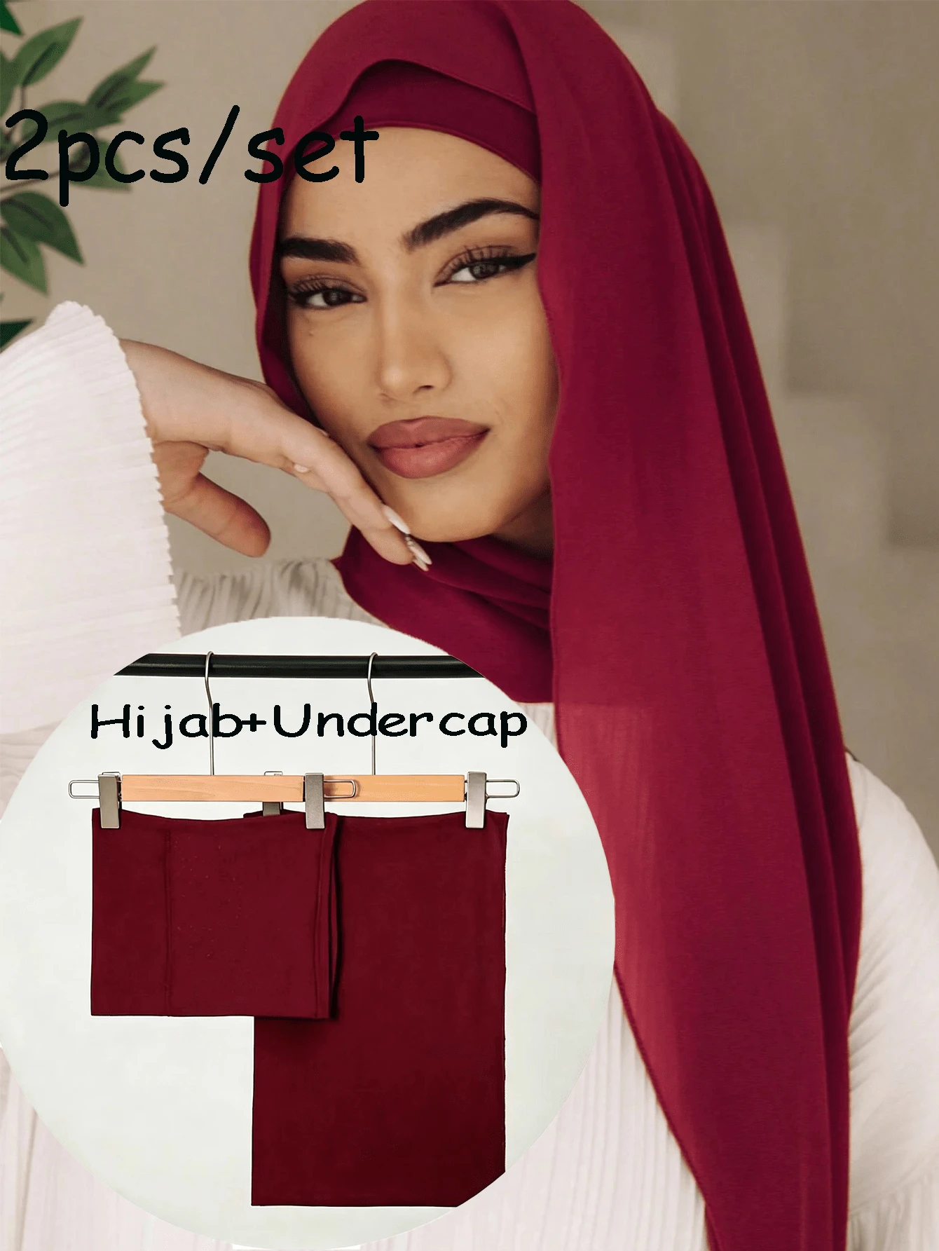 2PCS/Set Women's Solid Color Chiffon Hijab With Matching Tube Cap, Comfortable Breathable Chiffon Headscarf And Premium Jersey Inner Cap For All Seasons - Red - View 1