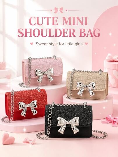 XD 1pc PU Leather Fashion Minimalist Children's Crossbody Bag, Small Fashionable Commuter Shoulder Bag, Korean Style Wallet, Decorated With Butterfly Pattern, Fashionable Chain Strap, Versatile Casual, Highly Attractive, Suitable For Outings, Outdoor, Daily Use, Perfect Gift For Kids.