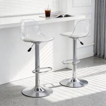 2 Pack Adjustable Bar Stools: Transparent Backrest + Silver Metal Legs, Height Adjustable 82-104cm, - 白色 - 查看 1