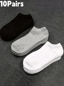 15/10/5/3/1 Pairs Men's Simple Solid Color Low-Cut Moisture-Wicking Breathable Invisible Socks Suitable For All Seasons - Multicolor - View 17
