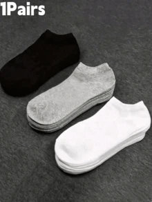 15/10/5/3/1 Pairs Men's Simple Solid Color Low-Cut Moisture-Wicking Breathable Invisible Socks Suitable For All Seasons - Multicolor - View 23