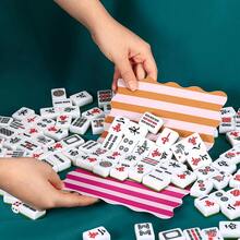 4pcs Colorful Striped Mahjong Shuffler Cards, Thickened PVC Material, Wavy Edges, Fun Game Accessory, Used For Mixing Mahjong Tiles, Fun Mahjong Gift For Couples - View 4