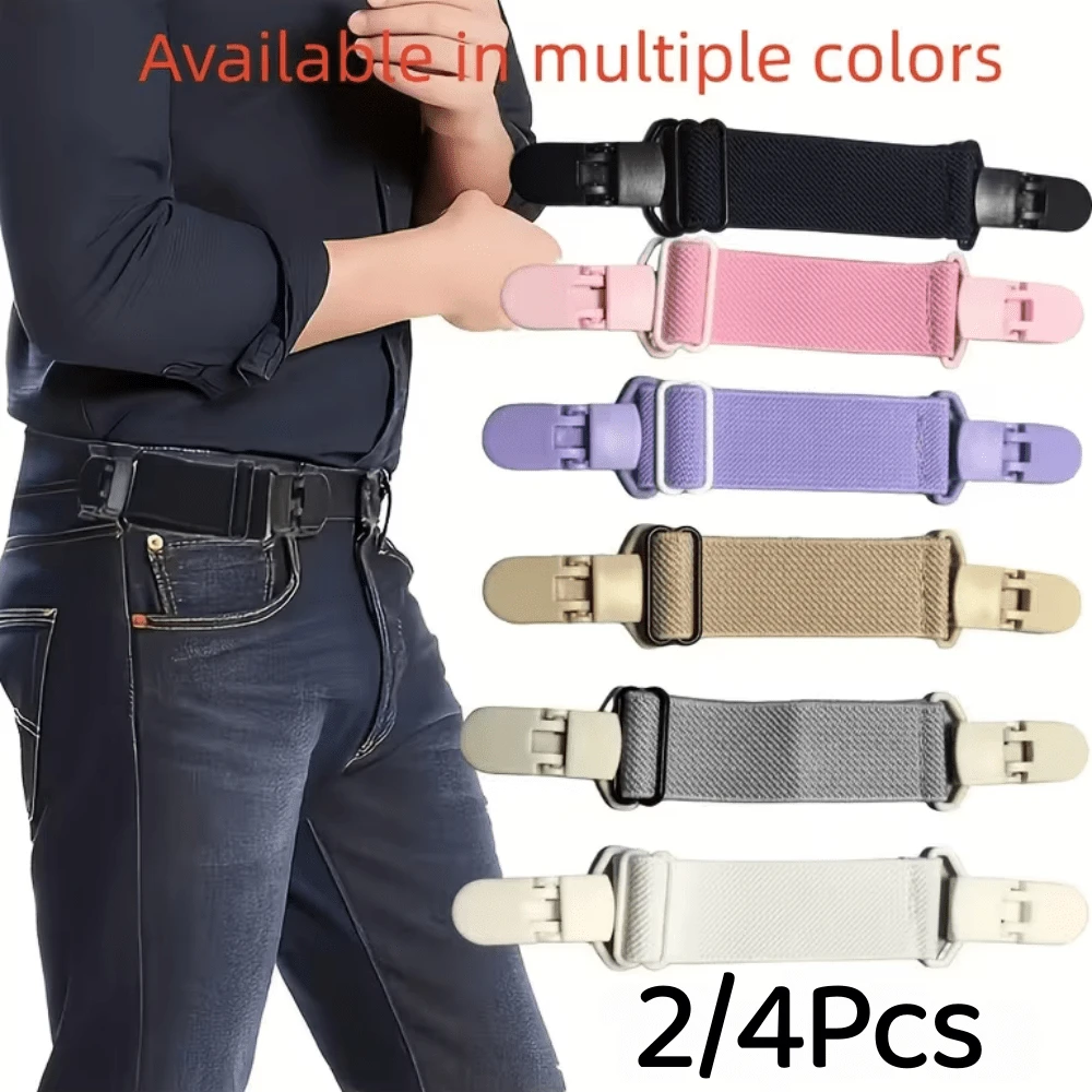2/4Pcs Elastic Invisible Waist Belt, Multiple Colors Available - Unisex Slouchy Waist Belt Pants Waist Tightening Strap, Simple And Portable - Multicolor - View 1