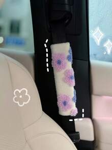 Car Interior Seat Accessories, Seat Belt Shoulder Protection Cover, Women's Car Accessories, All Season Universal - Jacquard Shoulder Pads - View 15