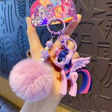 Panini My Little Pony Theme Keychain With Fluffy Ball, Cartoon Character Bag Pendant, Suitable For Keys, Bags, Backpacks And Accessories - Multicolor - View 8