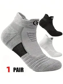 Men's Cushioned Ankle Socks, Thick Terry Bottom Low-Cut Sports Socks, Breathable Non-Slip Running Basketball Casual Daily Wear Socks - Multicolor - View 8