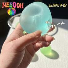 1個夢幻馬卡龍色半透明圓形壓力球 磨砂霧面質感 柔軟TPR材質 舒壓感官紓壓玩具 唯美桌面擺飾 日常放鬆用 - 均碼 - 查看 3