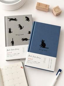 OBOVAY Black Cat & Apple Illustration Weekly Planner - Cat Themed Agenda | Multifunctional Notebook For Schedule, Habit Tracking, Creative Writing And DIY Bullet Journaling | Writing Journal, Memory Diary, Self-Discipline Tracker, For Efficient Scheduling And Planning - Multicolor - View 8