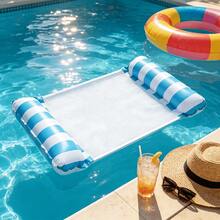 chongqishuishangfuchuang 1个充气漂浮床，简约双管设计，条纹图案，PVC材质，适用于水面、游泳池、沙滩、主题派对，可作充气水上漂浮物或漂浮休息座椅，需另购气泵。 - 雙管網布浮床 - 查看 21