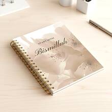 1 Spiral Notebook - Grey Minimalist Style, "In The Name Of " Islamic Notebook, Floral Pattern Muslim Spiritual Journal | Islamic Faith And Daily Reflection Stationery, Cute And Fashionable, Suitable For Writing And Note-Taking, 5.5*8.3 Inches, 50 Pages, Ideal For Study, Office, Gifting To Friends And Family, School Supplies - A5 - View 4