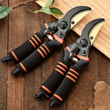 Thickened Titanium Alloy Pruning Shears, Heavy-Duty Pruning Shears For Thick Branches, Suitable For Garden Pruning, Fruit Tree Pruning, Branch Cutting, Modern Style, Comfortable Grip, Durable Tree Pruning Shears, Home Garden Floral Tools - Standard - View 1