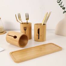4pcs/Set - Three Utensil Storage Canisters With Bamboo Tray Base For Knives, Forks, And Spoons - Apricot - View 4