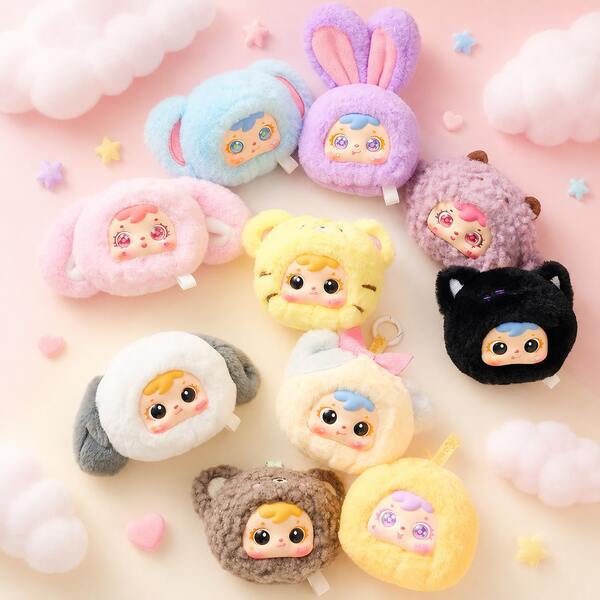 Samuel Small Animal Plush Doll Blind Box, Birthday Gift, Valentine's Day, Christmas, Holiday Gift Universal, Face Inner Material ABS (Hard), Non-Plush Filling