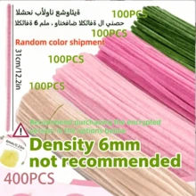 100/400/525/700/800件手工管刷清潔工具，DIY手工花束包裝裝飾套裝（粉色），材質柔軟蓬鬆，可製作玫瑰、鬱金香、向日葵等花卉，畢業與學校禮物，情人節禮物 - 粉色 - 查看 10