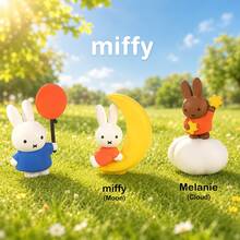 Miffy Refrigerator Magnet Blind Box, Cute Cartoon Style, Miffy Rabbit Character Design, PVC Collectible Magnetic Mini Figurine, Fridge Door And Magnetic Surface Decoration, Birthday, Christmas, Holiday And Miffy Fan Gift Choice - Multicolor - View 3