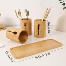 4pcs/Set - Three Utensil Storage Canisters With Bamboo Tray Base For Knives, Forks, And Spoons - Apricot - View 5