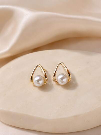 1 Pair Of Simple Pearl Earrings, Versatile, High-End, Niche Design, Light Luxury Temperament, Earrings And Accessories