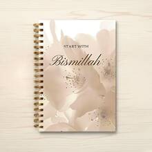 1 Spiral Notebook - Grey Minimalist Style, "In The Name Of " Islamic Notebook, Floral Pattern Muslim Spiritual Journal | Islamic Faith And Daily Reflection Stationery, Cute And Fashionable, Suitable For Writing And Note-Taking, 5.5*8.3 Inches, 50 Pages, Ideal For Study, Office, Gifting To Friends And Family, School Supplies - A5 - View 6