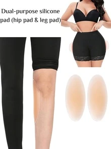 2/4pcs Washable Silicone Pads, Used To Shape The Contours Of The Sides Of The Hips, With The Function Of Supporting The Hips And Legs, Able To Make The Hips Look Fuller - Multicolor - View 1