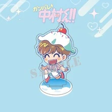 中村廣瀨 Go For It 中村君 壓克力立牌 10cm 迷你校園男孩 Q版人物板 80年代復古動漫桌面擺飾 全新 - 彩色 - 查看 9