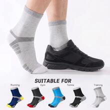 5 Pairs Men's Fashion Colorblock Mid-Calf Sports Socks, Moisture-Wicking Breathable Athletic Socks, Suitable For Running, Fitness Training And Casual Daily Wear - Multicolor - View 2