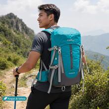 50L大容量防水旅行背包 登山包 戶外運動露營帳篷 多功能登山背包 騎行背包 適合旅行度假露營 極簡雙色 - 綠色 - 查看 2