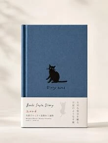OBOVAY Black Cat & Apple Illustration Weekly Planner - Cat Themed Agenda | Multifunctional Notebook For Schedule, Habit Tracking, Creative Writing And DIY Bullet Journaling | Writing Journal, Memory Diary, Self-Discipline Tracker, For Efficient Scheduling And Planning - Multicolor - View 9