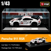 Porsche Bburago 1:43 合金模型車 18-38302  911 RSR 白色 收藏級玩具車 展示模型 - 彩色 - 查看 7