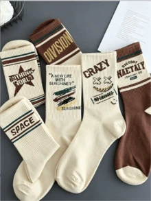 5 Pairs Random Style Maillard Print Vintage Letter Print Boat Socks, Fashionable Men's Sports Socks, Autumn Style - Multicolor - View 1