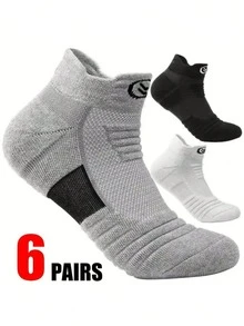 Men's Cushioned Ankle Socks, Thick Terry Bottom Low-Cut Sports Socks, Breathable Non-Slip Running Basketball Casual Daily Wear Socks - Multicolor - View 1