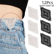 6/12Pcs Lace Denim Jeans Waist Extender, 2 Styles Vintage Sew-On Waistband Extender Buckle, Adjustable Waist Extender, Suitable For Women's Skirts, Shorts - Multicolor - View 19