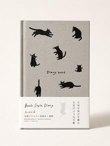 OBOVAY Black Cat & Apple Illustration Weekly Planner - Cat Themed Agenda | Multifunctional Notebook For Schedule, Habit Tracking, Creative Writing And DIY Bullet Journaling | Writing Journal, Memory Diary, Self-Discipline Tracker, For Efficient Scheduling And Planning - Multicolor - View 11