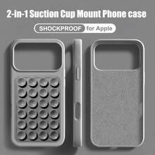 2-In-1 Double-Sided Silicone Suction Cup Phone Case, Compatible With IPhone 17ProMax 16ProMax 17 16 15 14 13 Pro ProMax, Protective Phone Shell - Grey - View 1