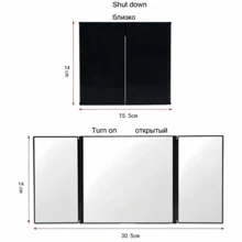 Car Sun Visor Mirror 3-Fold Rearview Makeup Mirror, Foldable Beauty Mirror For Girls And Women, Suitable For Cars, Vehicles, Trucks And Travel - A - View 3