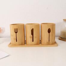4pcs/Set - Three Utensil Storage Canisters With Bamboo Tray Base For Knives, Forks, And Spoons - Apricot - View 2