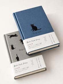 OBOVAY Black Cat & Apple Illustration Weekly Planner - Cat Themed Agenda | Multifunctional Notebook For Schedule, Habit Tracking, Creative Writing And DIY Bullet Journaling | Writing Journal, Memory Diary, Self-Discipline Tracker, For Efficient Scheduling And Planning - Multicolor - View 4