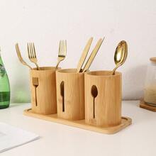 4pcs/Set - Three Utensil Storage Canisters With Bamboo Tray Base For Knives, Forks, And Spoons - Apricot - View 3
