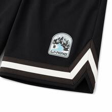 Celana Pendek Basket Pria Li-Ning Mountain Patchwork Striped Hem Honeycomb Mesh Quick-Dry Moisture-Wicking Loose AKSV941 - Hitam - View 8