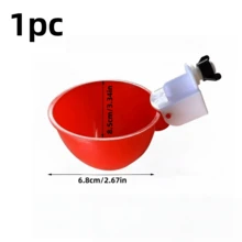 自動家禽飲水器套組－家禽餵食器，自動停止一體化設計，大號藍色雞用水杯，適用雞、鴨、鵝、鴿、鳥類，家禽自動飲水碗，戶外鳥餵食器，雞飼料槽，雞飼料，雞用品，雞飲水器，園藝用品 - 餵水器紅色 - 查看 16