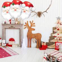 3pcs 61cm Cartoon Santa Claus Head Shaped Aluminum Foil Balloons, Suitable For Christmas Party Decoration - View 5