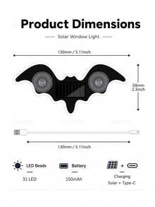 Breathing Heartbeat Atmosphere Light, Solar Window Decorative Light, Suction Cup Bat Light, Yard Decorative Light - Bat - View 7