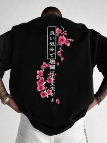 Style2