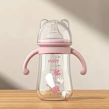 Baby Feeding Bottle With Anti-Slip Handle And Sealed Lid, Multi-Functional Drinking Container For Baby Water, Milk And Formula Feeding - Multicolor - View 5