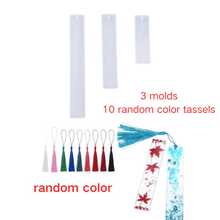 Bookmark Resin Mold Kit, 3 Sizes Clear Silicone Rectangle Casting Molds With 10Pcs Random Colors Tassels, For Epoxy, DIY Book Lover Gift, Teacher Appreciation Crafts - White - View 9