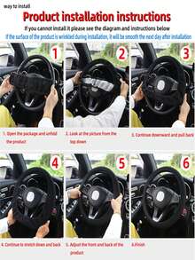 1PC Cooling Non-Inner Ring Elastic Ice Silk Car Handle Cover, Sweat-Absorbing, Breathable, Adjustable, Universal Fit. - Elastic Ice Silk Handle Cover - View 5