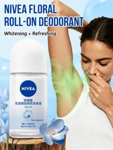 NIVEA 花香滾珠除臭劑，清新薰衣草香氣，長效除臭，持久清新，有效控制異味，天然成分，便攜設計，滾珠設計，72小時保護 (50ml/1.76 Fl Oz) - 清新曠野 - 查看 1