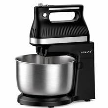 Batidora De Pie Sokany SK-6663 500W Con Tazón De Acero Inoxidable 4L, 5 Velocidades, Función Turbo, Motor De Cobre Puro, Desmontable, Ideal Para Repostería, Pan, Pasteles y Cocina - Tipo de Enchufe A Japonés (100V) - Ver 6