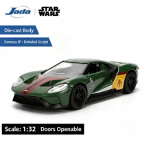 Simba Disney Jada 1:32   Alloy Model Car Collectible Display Toy Fan Gift - 1:32 - View 8