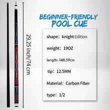 Carbon Fiber Billiard Cue, 58 Inch 19oz Billiard Cue With 12.5mm Tip And Soft Anti-Slip Grip, Practical Holiday Gift For Billiard Enthusiasts - Black - View 2